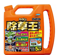ビッグモーターの除草剤 2023/08/04 03:41:17