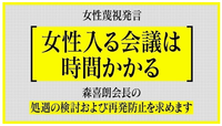 任天堂スイッチの新しいゲームでしょうか？ 2021/02/10 10:58:40