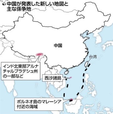 中国独自の領土地図が発表される。隣国は猛反発！