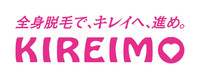 脱毛サロン「KIREIMO」に注意 2022/05/04 05:00:19