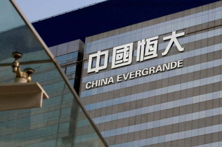 中国恒大が破産すると誰が損する？あなたです。