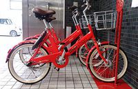 エコの代名詞、シェアリングが衰退 2020/06/12 03:10:59