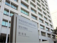 訴えないともらえない年金 2021/02/08 09:33:02
