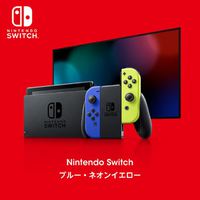 任天堂抽選予約開始「Nintendo Switch ブルー・ネオンイエロー」、および「どうぶつの森amiiboカード」 2020/09/29 23:01:19