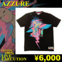 AZZURE