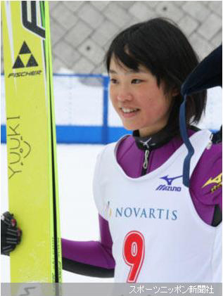 伊藤有希