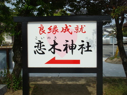 今日は（*^_^*）