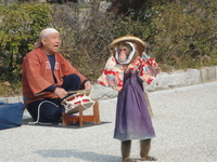 並んで