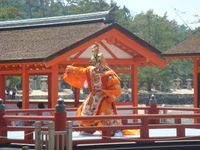 広島たび　①日目