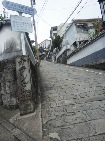 長崎はやっぱり異国の町