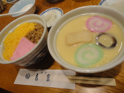大きな器で食べた～