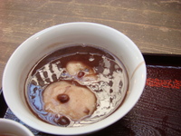 念願の…