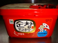 辛い？？