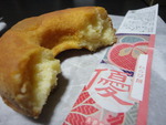 おやつ