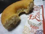 おやつ