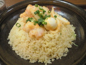 大牟田まで～
