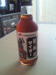 鉱泉コーラ？