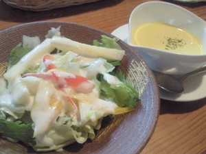 お昼ごはん