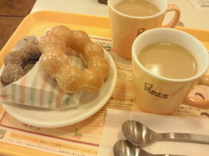 友とお茶(^^♪