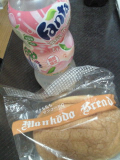 今日の夜のおやつ