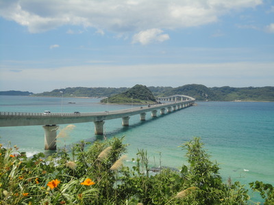 この景色が見れて～