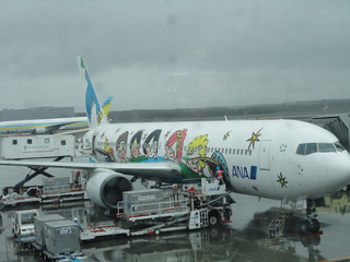 GW①　旅にでました(^-^)v