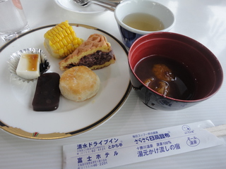 GW②　移動開始