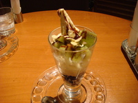 トロトロ～