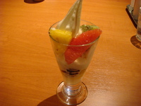 トロトロ～