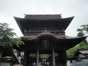 熊本でお願い？（＾－＾）