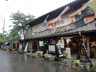 熊本でお願い？（＾－＾）