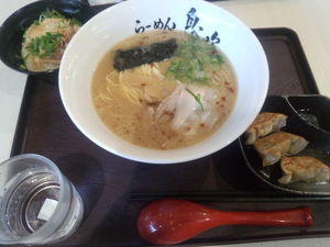 今日のお昼は