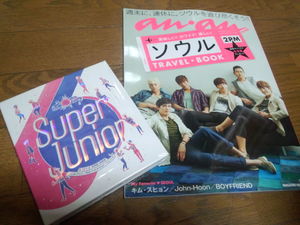 届いた(^^♪