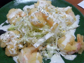 外食