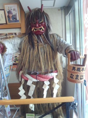 おやつ(^^♪