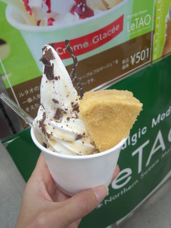北海道スイーツ(*^_^*)