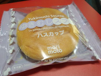 ふわふわスフレ