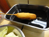 うまいもの博へ、リベンジ♪