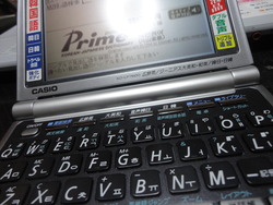 悪戦苦闘中なんです(T_T)