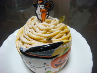ケーキ（*^_^*）
