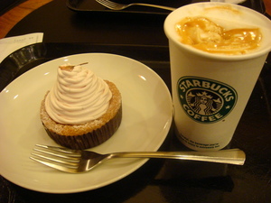 スタバ