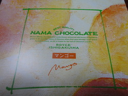 マンゴー味(^^♪