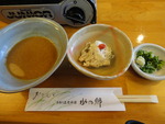 とけた？お豆腐