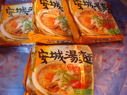 好きなラーメン
