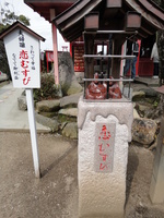 神頼み？
