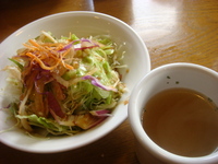 やわらかランチ