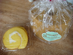 たまご色＆蜂