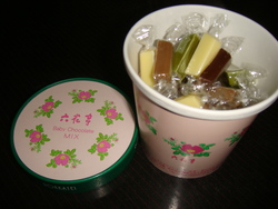 チョコ