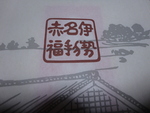 つい食べてしまうおやつ(*^_^*)
