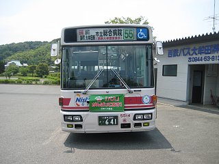 「55」南関→市立総合病院・大牟田営業所